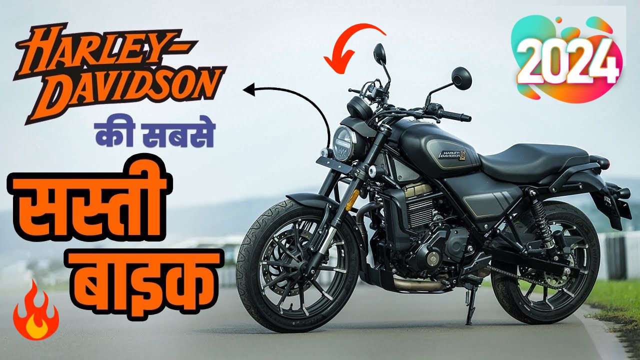 Harley Davidson X440 Denim
