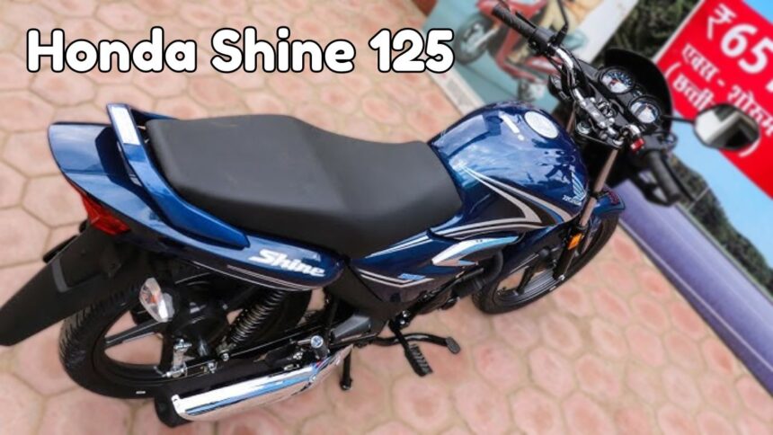 Honda Shine 125