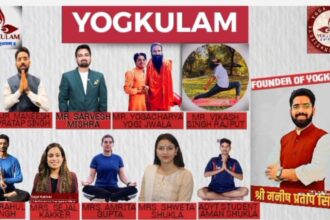 Yoga Institute Yogakulam 12th Anniversary