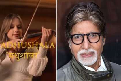 Amitabh Bachchan Unique Gift
