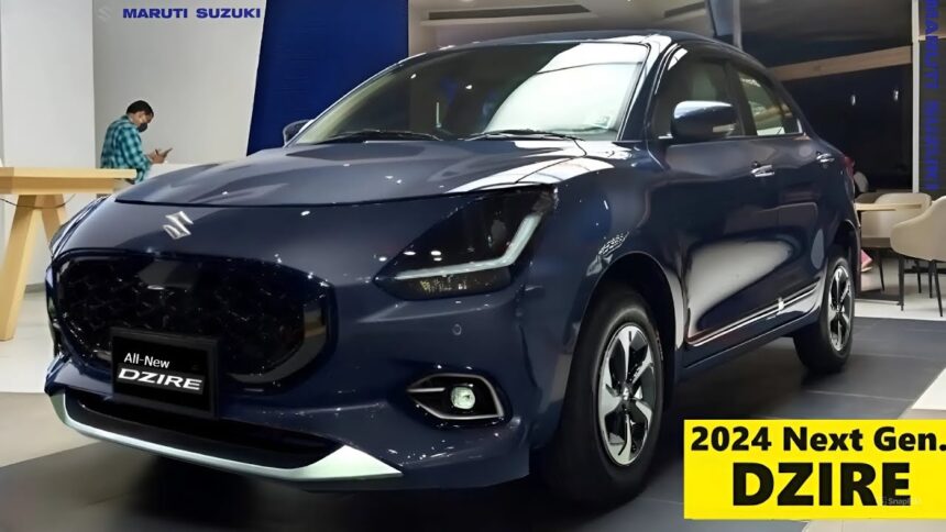 All-New-Dzire,