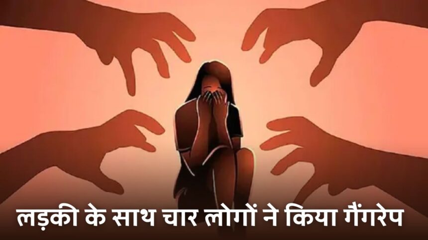 Woman raped In Delhi