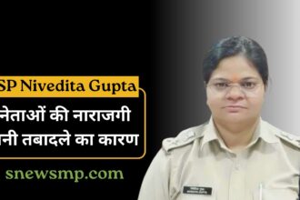 SP Nivedita Gupta