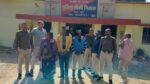 Singrauli News