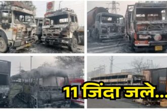 Jaipur LPG Tanker Blast