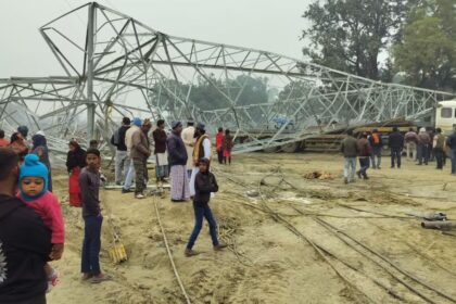 महाकुम्भ से पहले प्रयागराज में बड़ा हादसा, टॉवर गिरा, कई मजदूरों की हालत गंभीर