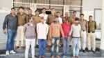 Singrauli News