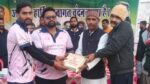 Singrauli News