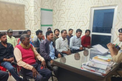 Singrauli News